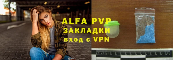 марки lsd Армянск