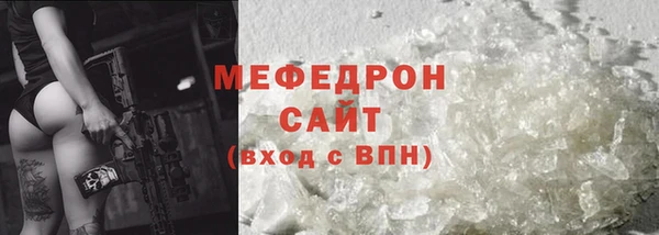 марки lsd Армянск