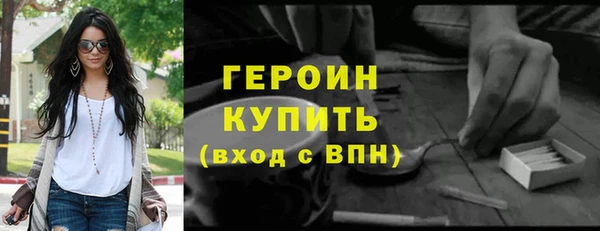 марки lsd Армянск