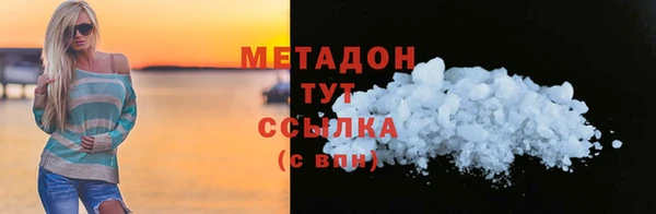 марки lsd Армянск