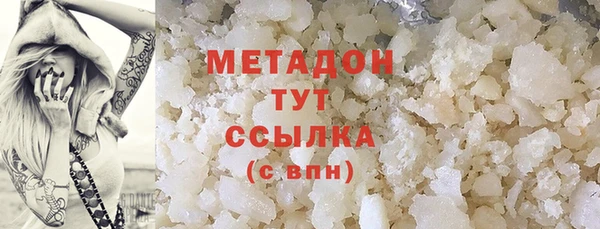 марки lsd Армянск