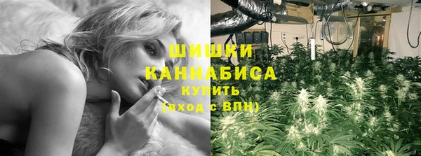 марки lsd Армянск
