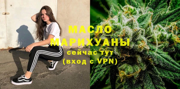 марки lsd Армянск
