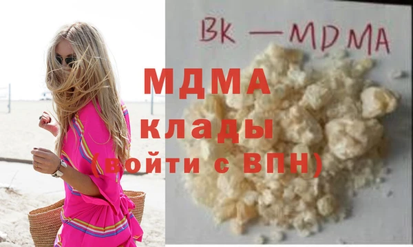 марки lsd Армянск