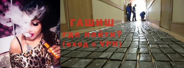 марки lsd Армянск