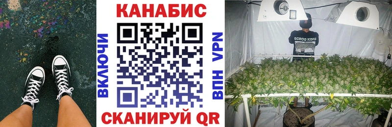 Бошки марихуана White Widow  mega ссылки  Почеп 